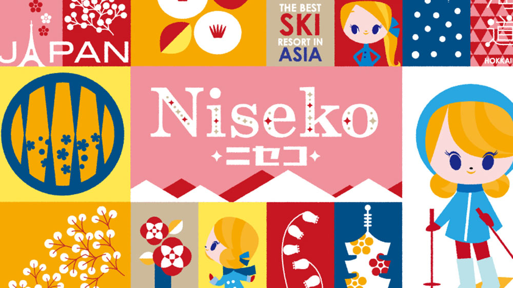 北海道・ニセコをキャラとアニメとウェブで観光PR | 株式会社ファン