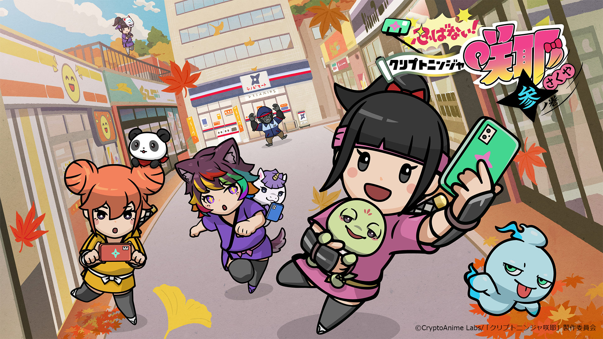花咲ワークスプリング! Tシャツ Lサイズ 漫画 アニメ 映画 ゲーム 声優 m67405800427_1.jpg?1712381336